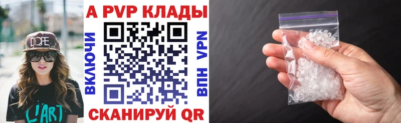 Наркошоп купить ГАШ  Галлюциногенные грибы  АМФ  Мефедрон  Кокаин  Канабис  Опочка