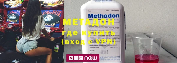2c-b Елизово