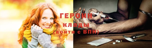 2c-b Елизово
