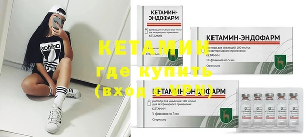 2c-b Елизово