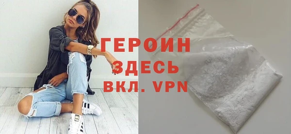 2c-b Елизово