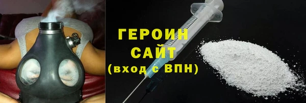 2c-b Елизово