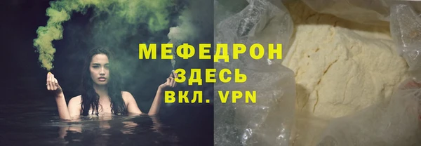 2c-b Елизово