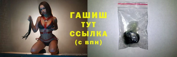 2c-b Елизово