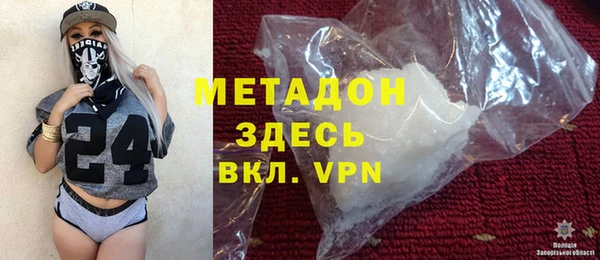 2c-b Елизово