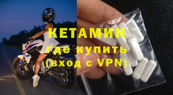 2c-b Елизово