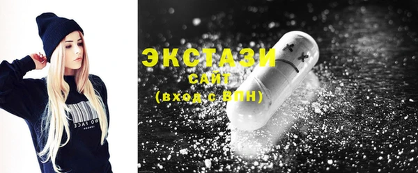 2c-b Елизово