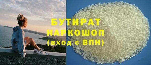 2c-b Елизово