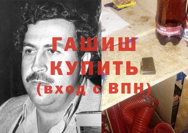2c-b Елизово