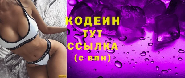 2c-b Елизово