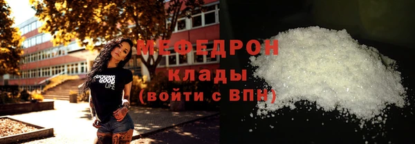 2c-b Елизово