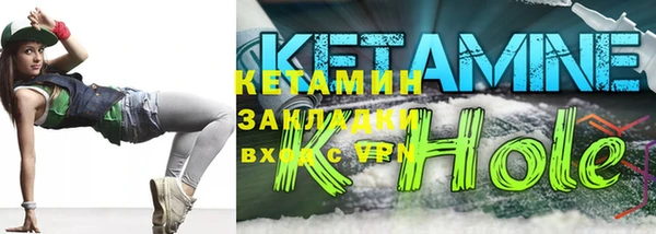 ПСИЛОЦИБИНОВЫЕ ГРИБЫ Елабуга